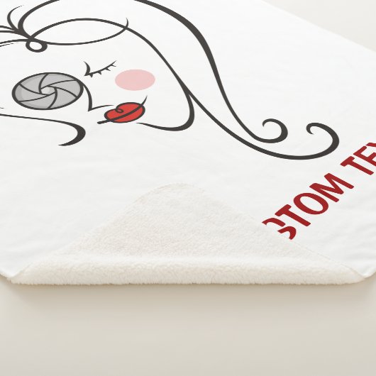 Fotografin Sherpadecke (3/4)