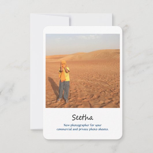 Fotokarte Einladung (Vorderseite)