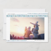 Fotokarte für den Urlaub Einladung (Vorderseite)