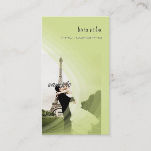 Fotovorlage, eigene hinzufügen visitenkarte (Vorderseite)