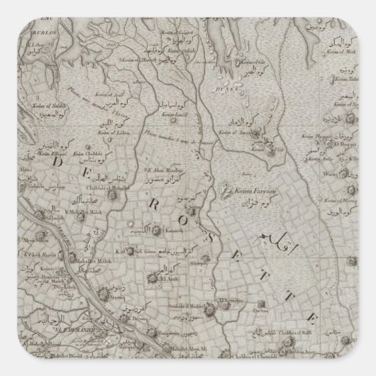 Foueh, Damanhour, Ägypten Quadratischer Aufkleber (Vorderseite)