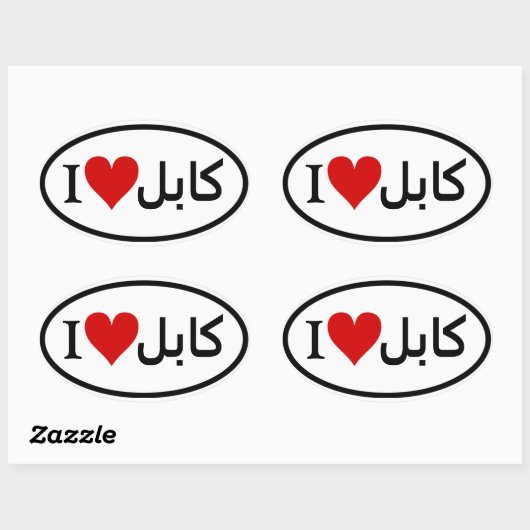 FOUR I [Heart] Kabul Oval Sticker (Blatt)