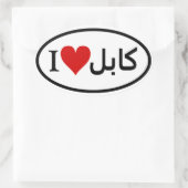 FOUR I [Heart] Kabul Oval Sticker (Tasche)