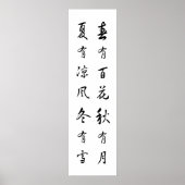 Four Seasons Chinese Poster (Vorne)