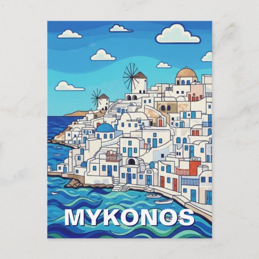 Four Windmills in Mykonos Greece Cyclades Travel Postkarte (Vorderseite)