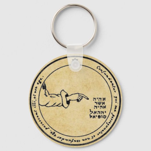 Fourth Pentacle of the Moon Schlüsselanhänger (Vorderseite)