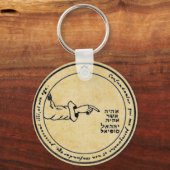 Fourth Pentacle of the Moon Schlüsselanhänger (Vorderseite)