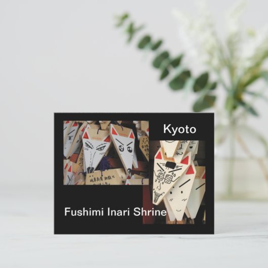 Fox Ema Postkarte (Stehend Vorderseite)