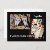 Fox Ema Postkarte (Vorne/Hinten)