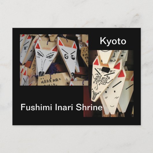 Fox Ema Postkarte (Vorderseite)