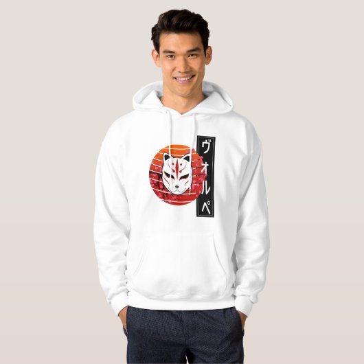 fox mask design hoodie (Vorne ganz)