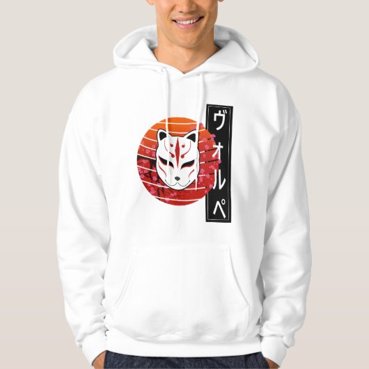fox mask design hoodie (Vorderseite)