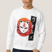 fox mask design sweatshirt (Vorderseite)
