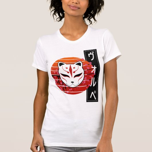 fox mask design T-Shirt (Vorderseite)