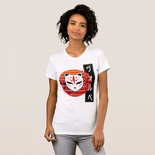 fox mask design T-Shirt (Vorne ganz)