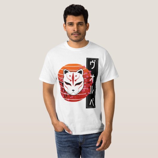 fox mask design T-Shirt (Vorne ganz)