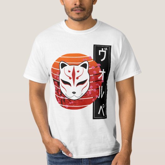fox mask design T-Shirt (Vorderseite)