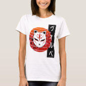 fox mask design T-Shirt (Vorderseite)
