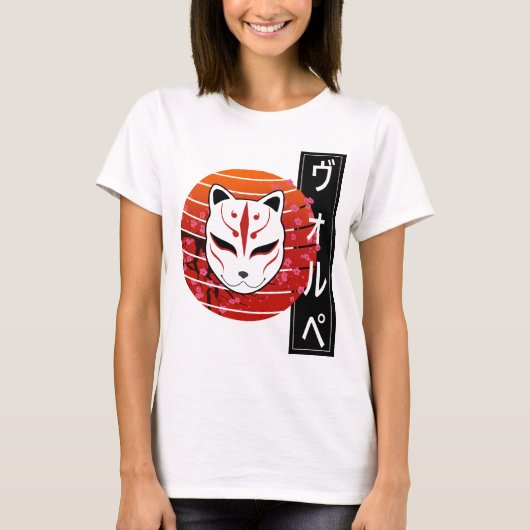 fox mask design T-Shirt (Vorderseite)