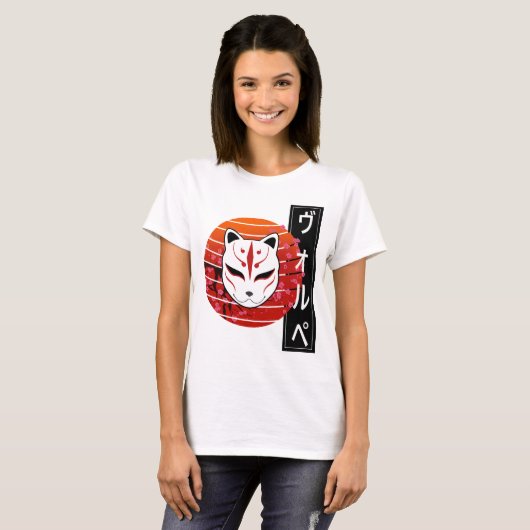 fox mask design T-Shirt (Vorne ganz)