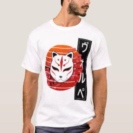 fox mask design T-Shirt