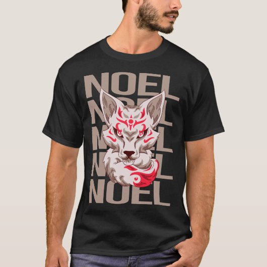 Fox-Seite - Name des Weihnachtens T-Shirt (Vorderseite)