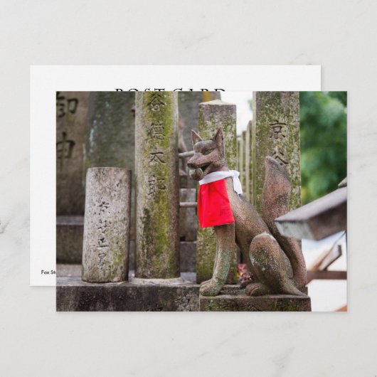 Fox Statue Fushimi Inari Shrine Postkarte (Vorne/Hinten)