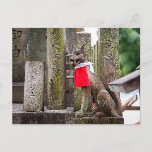 Fox Statue Fushimi Inari Shrine Postkarte (Vorderseite)