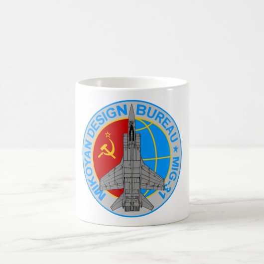 Foxhound Mig-31 Kaffeetasse (Mittel)