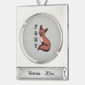 Foxy Red Fox Silver Name and Year Banner-Ornament Silber (Links)