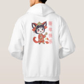 Foxygift Hoodie (Rückseite)