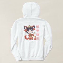Foxygift Hoodie