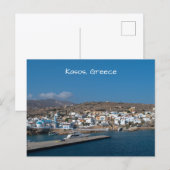 Fr, Kasos Griechische Insel Postkarte (Vorne/Hinten)