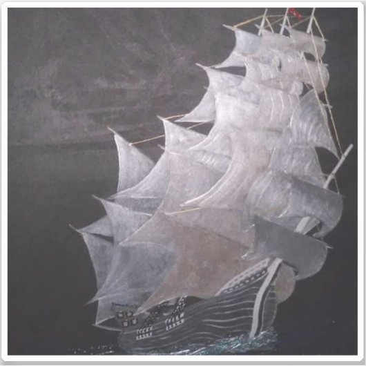 Frachtschiff Aufkleber (Vorderseite)