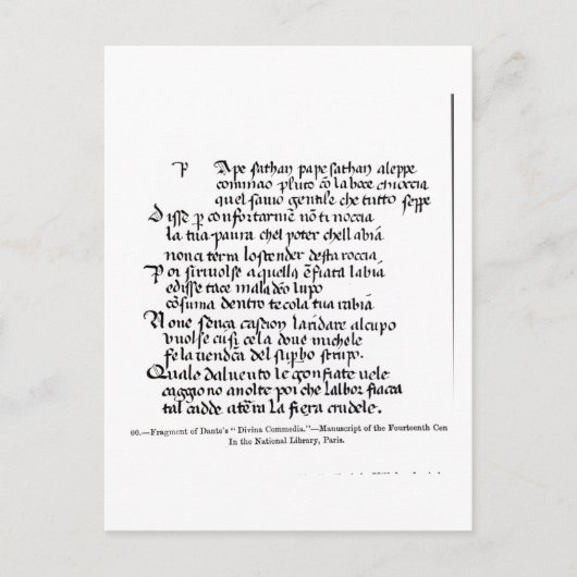Fragment von Dantes 'Divina Commedia' Postkarte (Vorderseite)