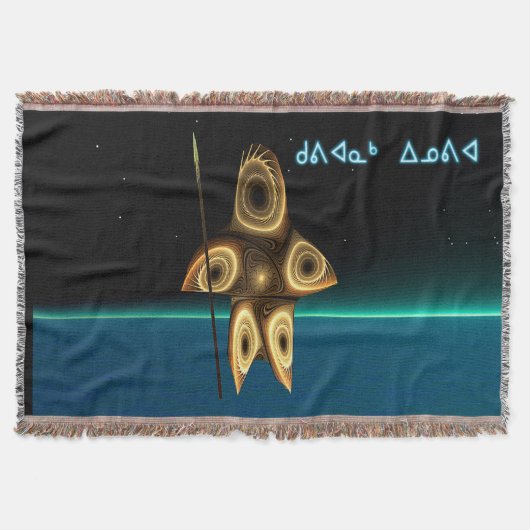 Fraktal Inuit Hunter - Kuvianak Innovia Decke (Vorderseite)