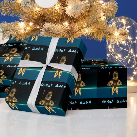 Fraktal Inuit Hunter - Kuvianak Innovia Geschenkpapier (Feiertage)