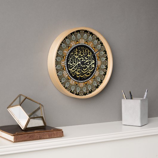 Fraktal Pearl Beading Islam Arabische Kalligrafie Uhr (Büro)