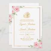 Frame Gold Blätter florale islamische Hochzeit Einladung (Vorne/Hinten)
