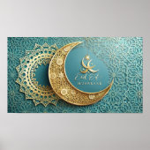 Frame TV Islamic Poster (Vorne)