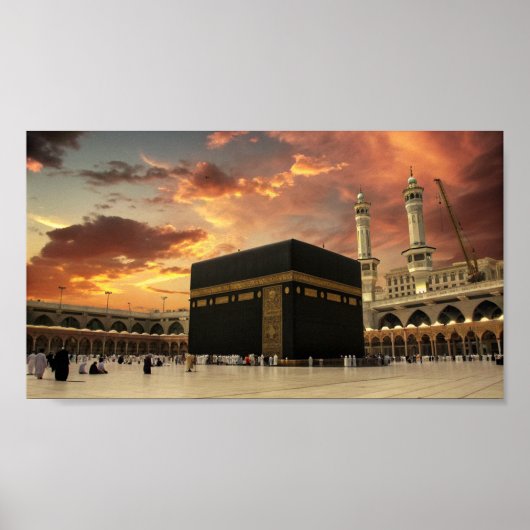 Frame TV Islamic Poster (Vorne)