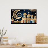 Frame TV Islamic Poster (Küche)