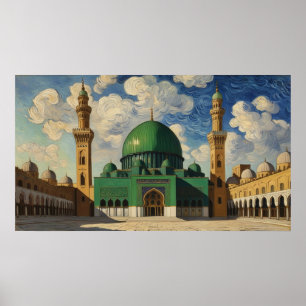 Frame TV Islamic Poster