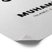 Frame TV Islamic Poster (Ecke)