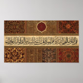 Frame TV Islamic Poster (Vorne)