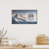 Frame TV Islamic Poster (Küche)