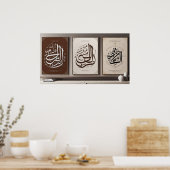 Frame TV Islamic Poster (Küche)