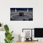 Frame TV Islamic Poster (Heimbüro)