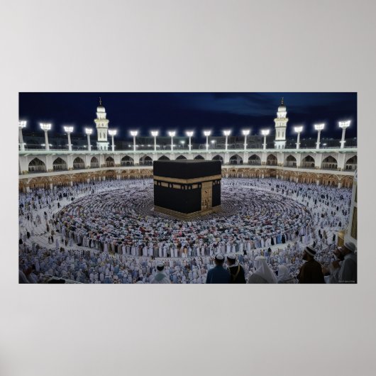 Frame TV Islamic Poster (Vorne)