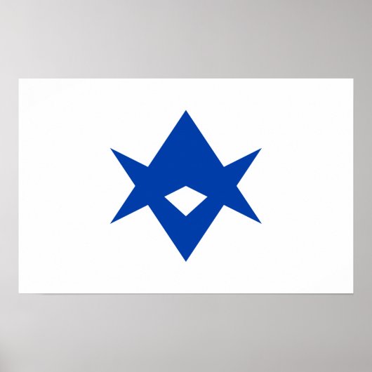 Framed print with Flag of Toyota Poster (Vorne)